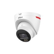 DH-IPC-HDW2449TP-S-LED-0280B-PRO Профессиональная видеокамера IP купольная