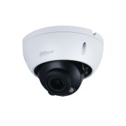 DH-IPC-HDBW1230EP-0280B-S5 Профессиональная видеокамера IP купольная