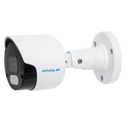 IBM-4M-28PE Видеокамера IP цилиндрическая