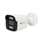 IP-E014.0(2.8)MPL_V.1 Видеокамера IP цилиндрическая