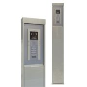 VIZIT-ST25-1PL Стойка для считывателя