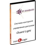 GuardLight 20/1000L Программное обеспечение