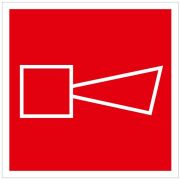 Пластик (F-11) Звуковой оповещатель пожарной тревоги (200х200) Пластик