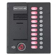 Блок вызова MK10.2-RFEV