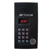 Блок вызова видеодомофона MK2012-RFEVN