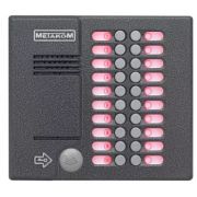 Блок вызова МК20.2-MFEN