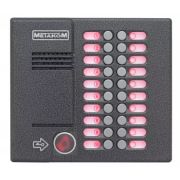 Блок вызова МК20.2-RFЕN