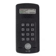 Блок вызова МК2008.2-ТМ4E