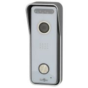 ST-DP521VP-WT Вызывная панель IP-домофона